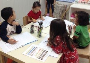 Children's House Montessori